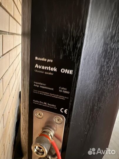 Акустическая система полочная AudioPro