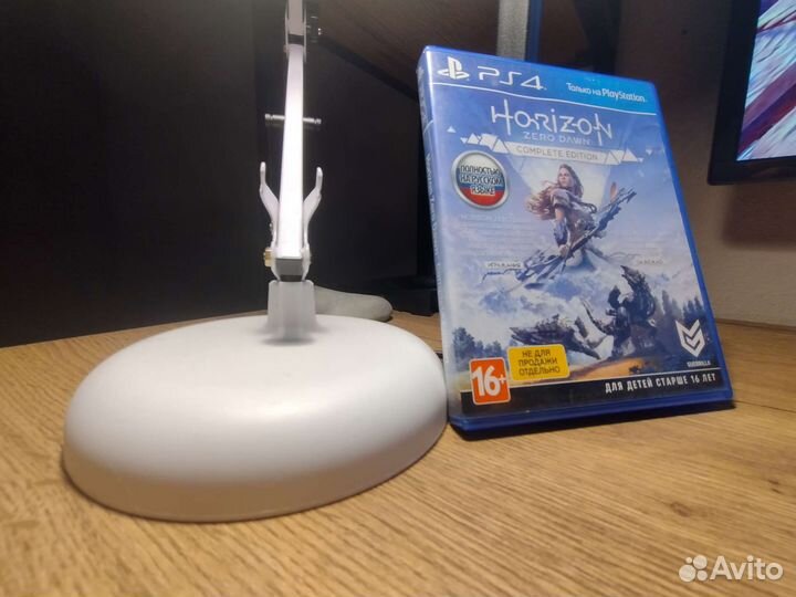 Диск Horizon zero down