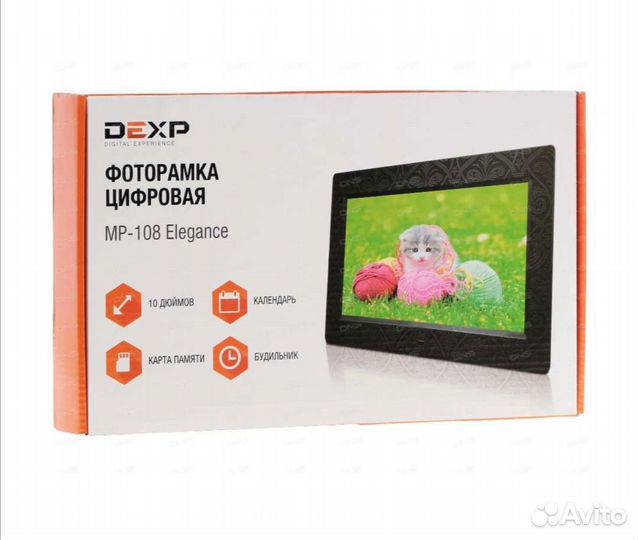 Цифровая фоторамка dexp MP-108 elegance