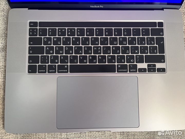 Macbook pro 16 2019 i7