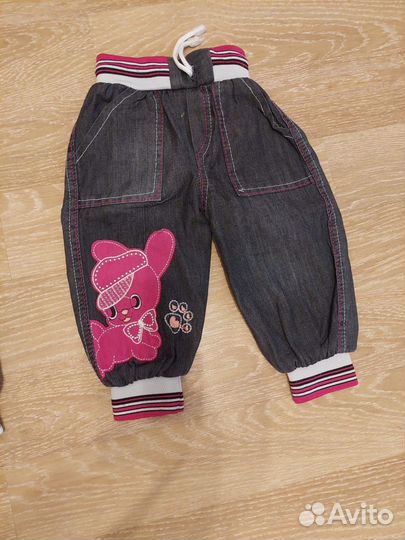 Детские вещи