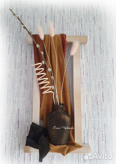 Украшения для интерьера