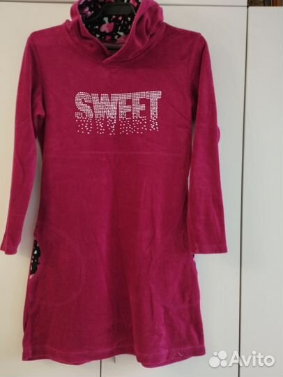 Вещи бесплатно 44 размер