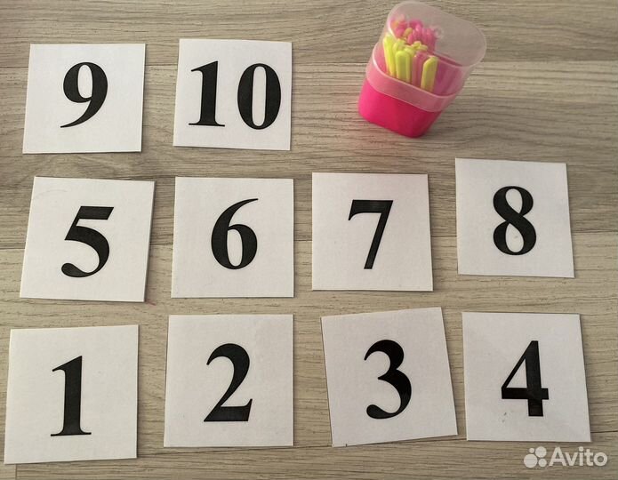 Набор для первоклассника