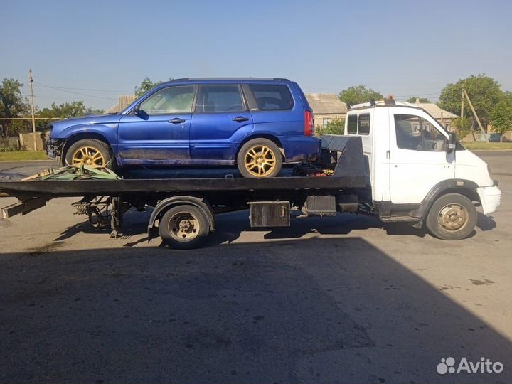 Услуги эвакуатора