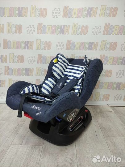 Автокресло Rant Star Story Line 0-18