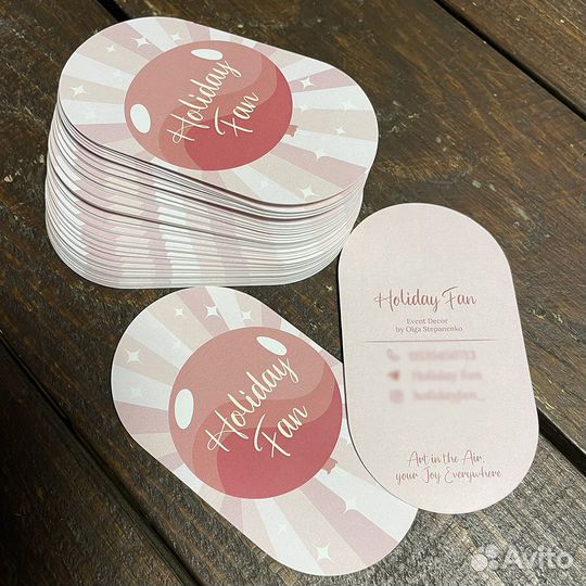 Печать листовок, флаеров, меню и буклетов