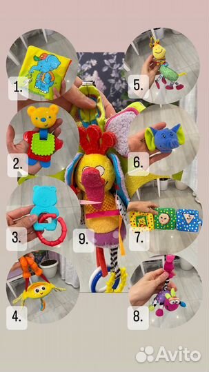 Игрушки Тини лав tiny love