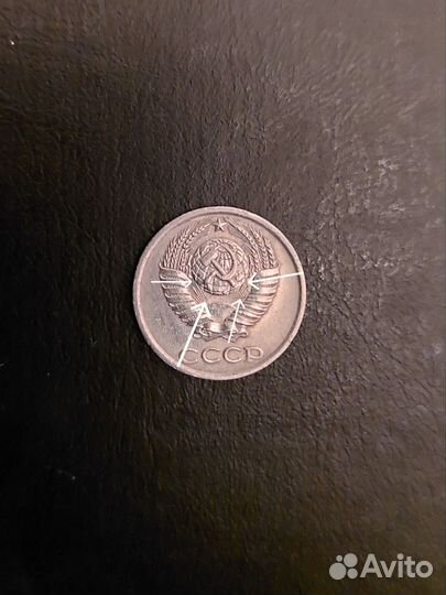 Монеты с браком