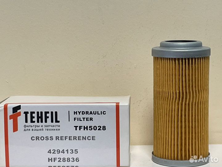 Фильтр воздушный, маслянный для автомобилей