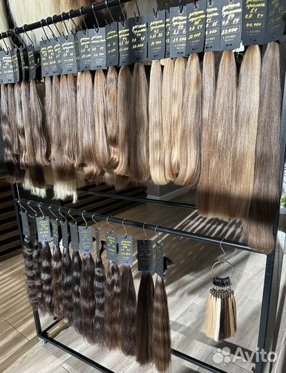 Натуральные волосы для наращивания