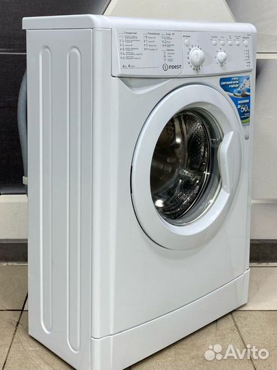 Стиральная машина бу