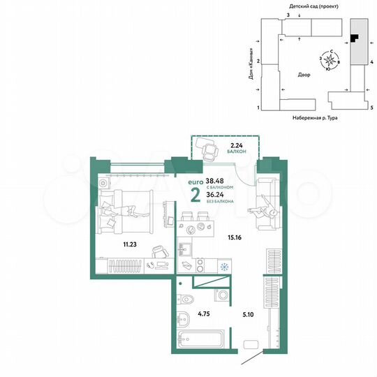 2-к. квартира, 38,5 м², 3/25 эт.