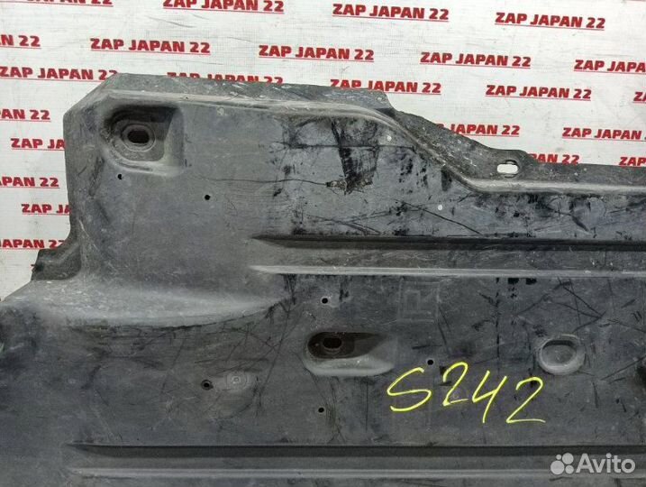 Защита днища передняя правая Subaru Outback BS