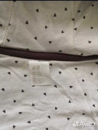 Детский комбинезон