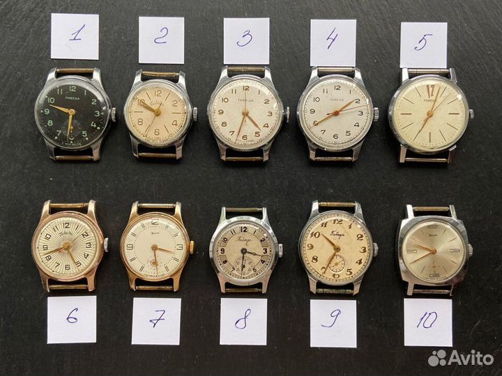 Часы Победа СССР 1950е ранние