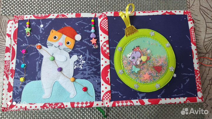 Книжка развивашка из ткани и фетра