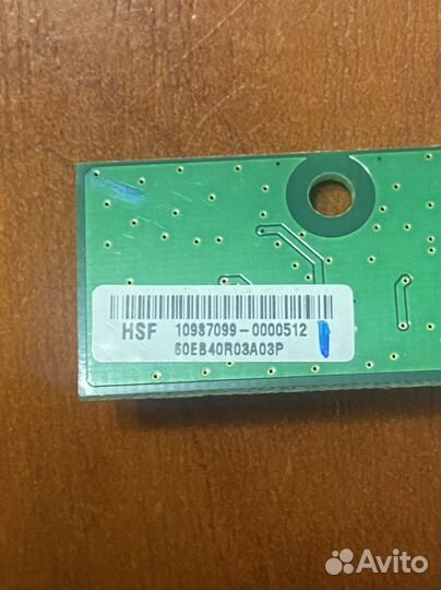 32av833-irled rev:1.01, кнопки Toshiba 32lv833rb