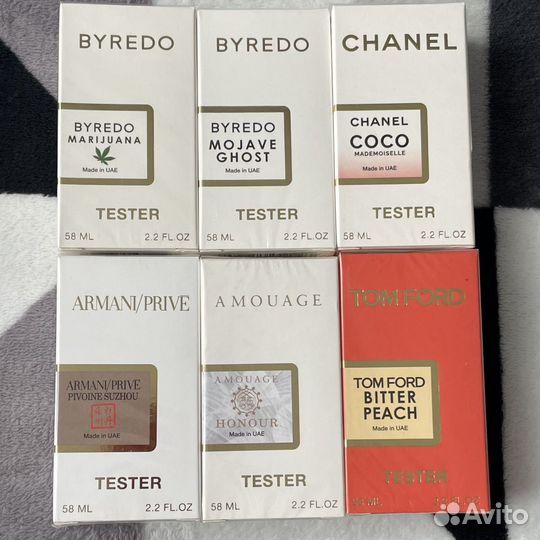 Духи тестеры