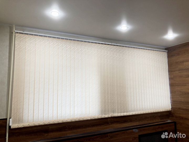 Жалюзи вертикальные