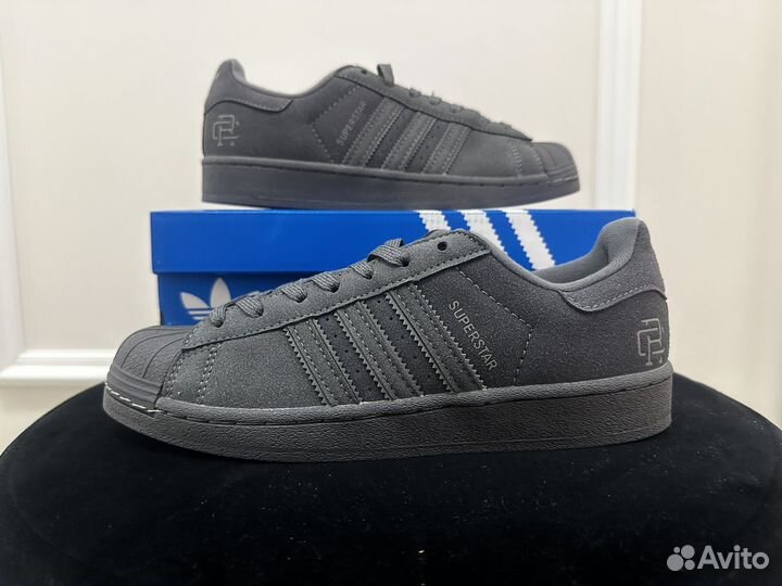 Adidas superstar