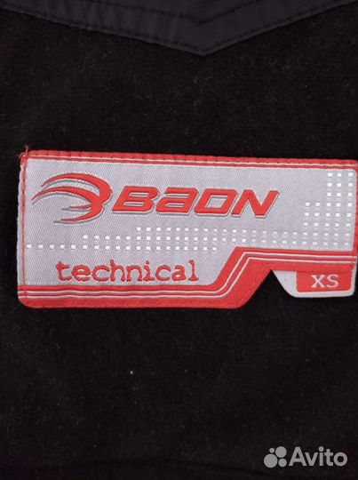 Горнолыжные штаны