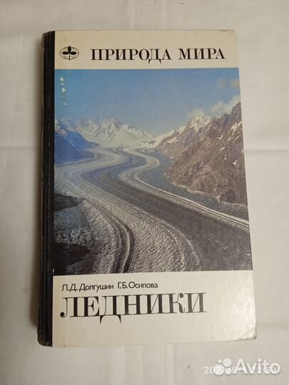 Книги серии 