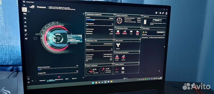 Ноутбук Asus ROG Strix G732LXS-HG115T