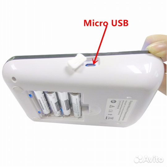 Ультратонкий автоматический тонометр ES-U80RH1