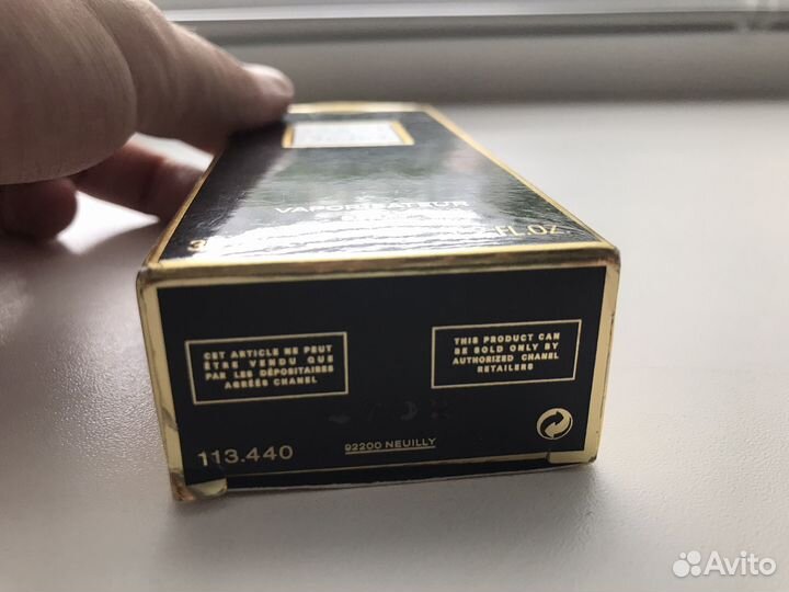 Духи женские chanel