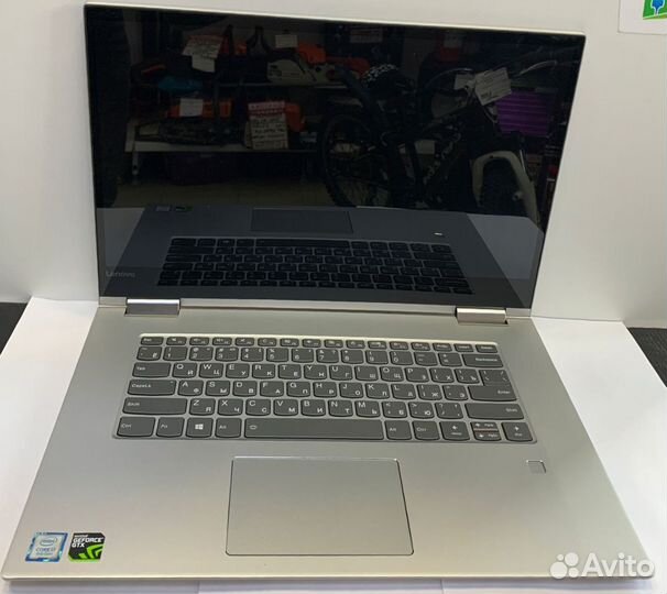 Lenovo yoga 730-15IKB