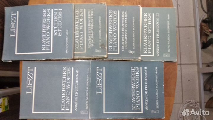 Ноты старые фортепьяно скрипка скрябин лист 8 книг