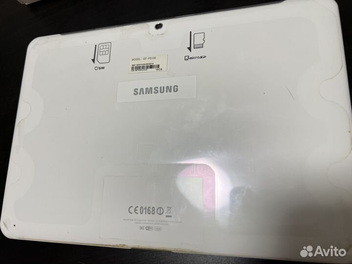 Планшет samsung galaxy tab 2 10.1