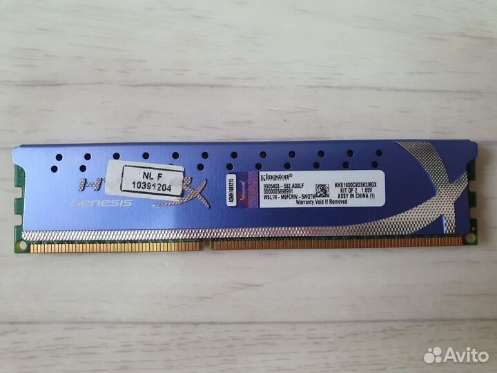 Kingston HyperX KHX1600C9D3K2/8GX