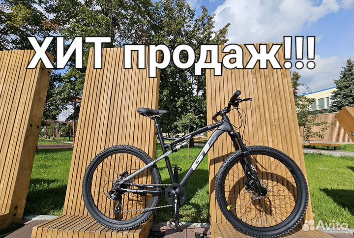 Велосипед GT