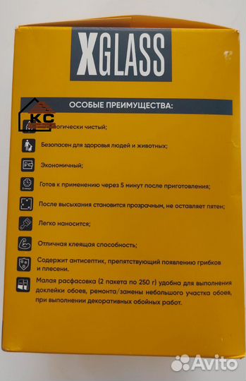 Клей для стеклообоев X-Glass