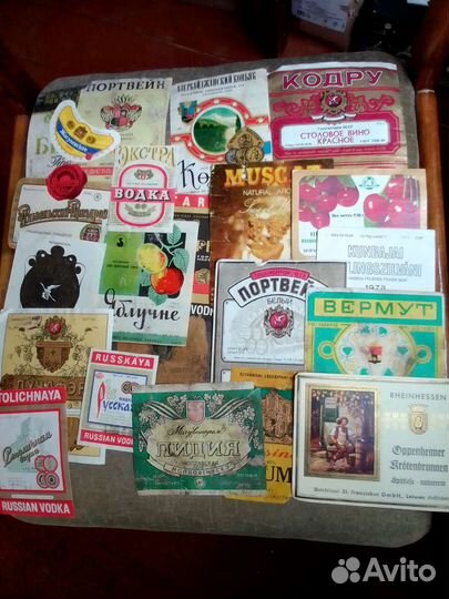 Этикетки из под спиртных напитков времен СССР