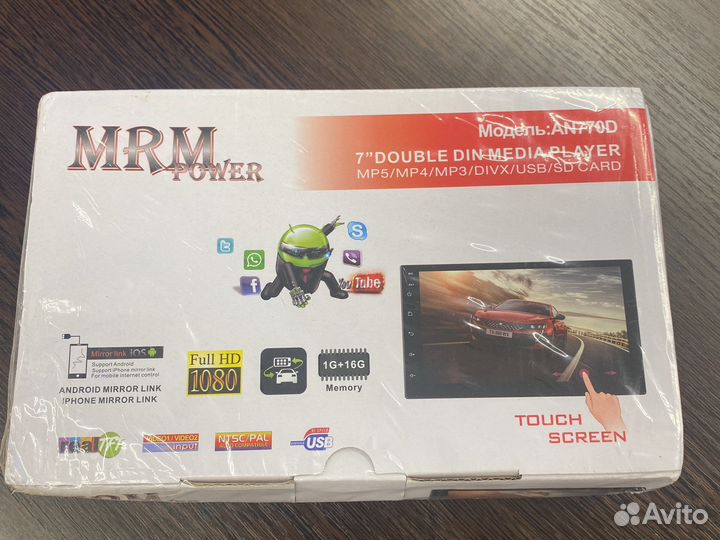 Автомагнитола 2din