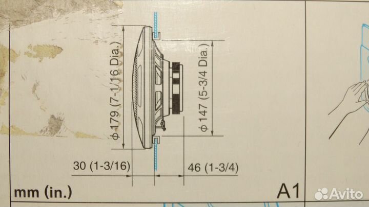 Накладки на динамики автомобиля Pioneer TS-G1701i