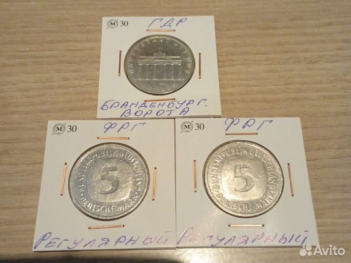 Монеты Германии