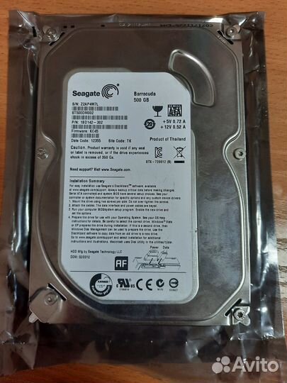 Жесткие диски 500Gb для ноутбука и компа