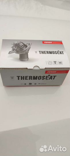 Термостат