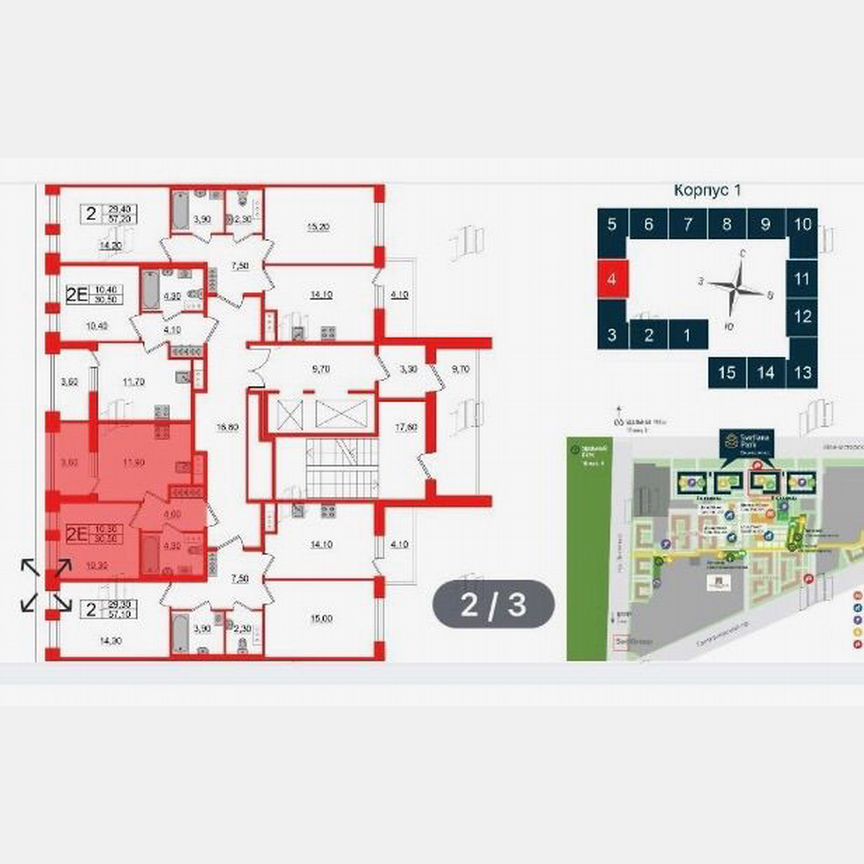 1-к. квартира, 30,5 м², 9/10 эт.