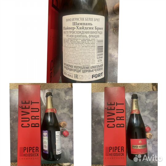 Бутылки декоративные коллекционные, глиняные