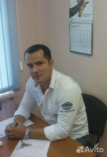 Арбитражный управляющий