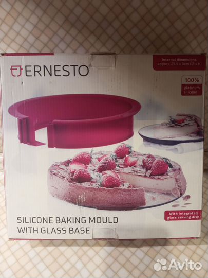 Форма для выпечки силикон разъемная