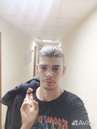 Повар