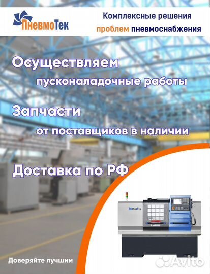 Оптоволоконный лазерный станок по металлу MetalTec