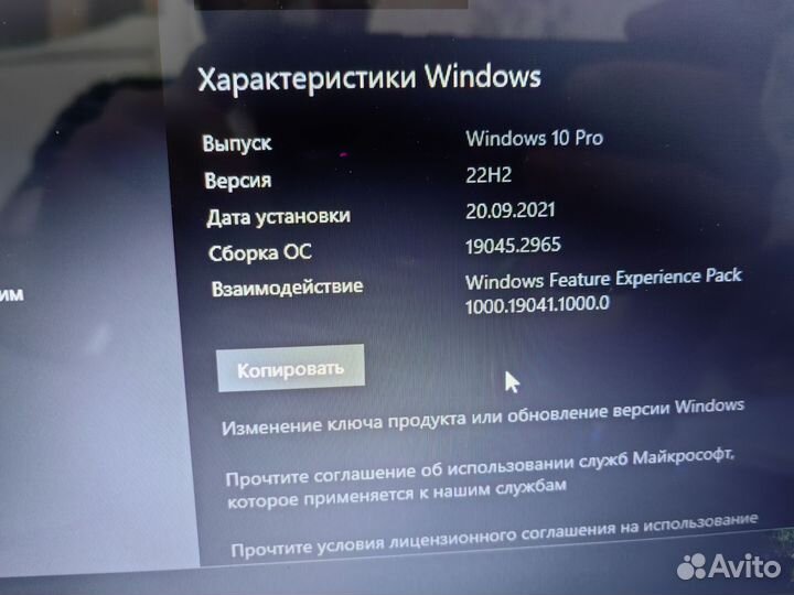 Ноутбук lenovo g580