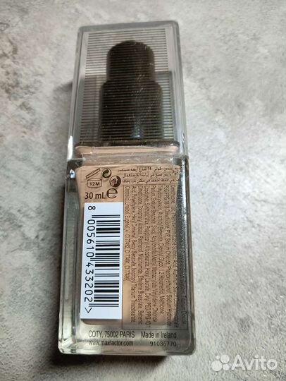 Тональный крем